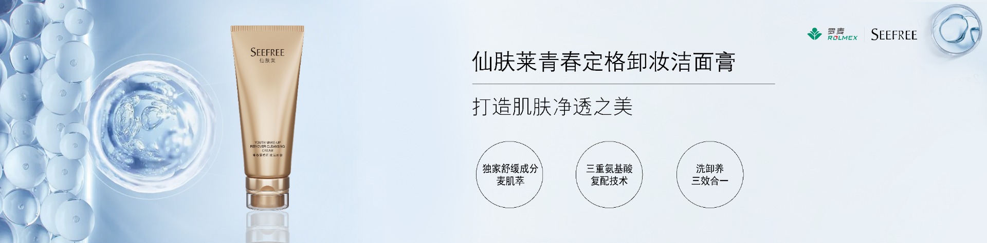 1737018002395ecacbfb7bf9e8fa1